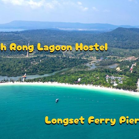 Koh Rong Lagoon Kaoh Touch Extérieur photo